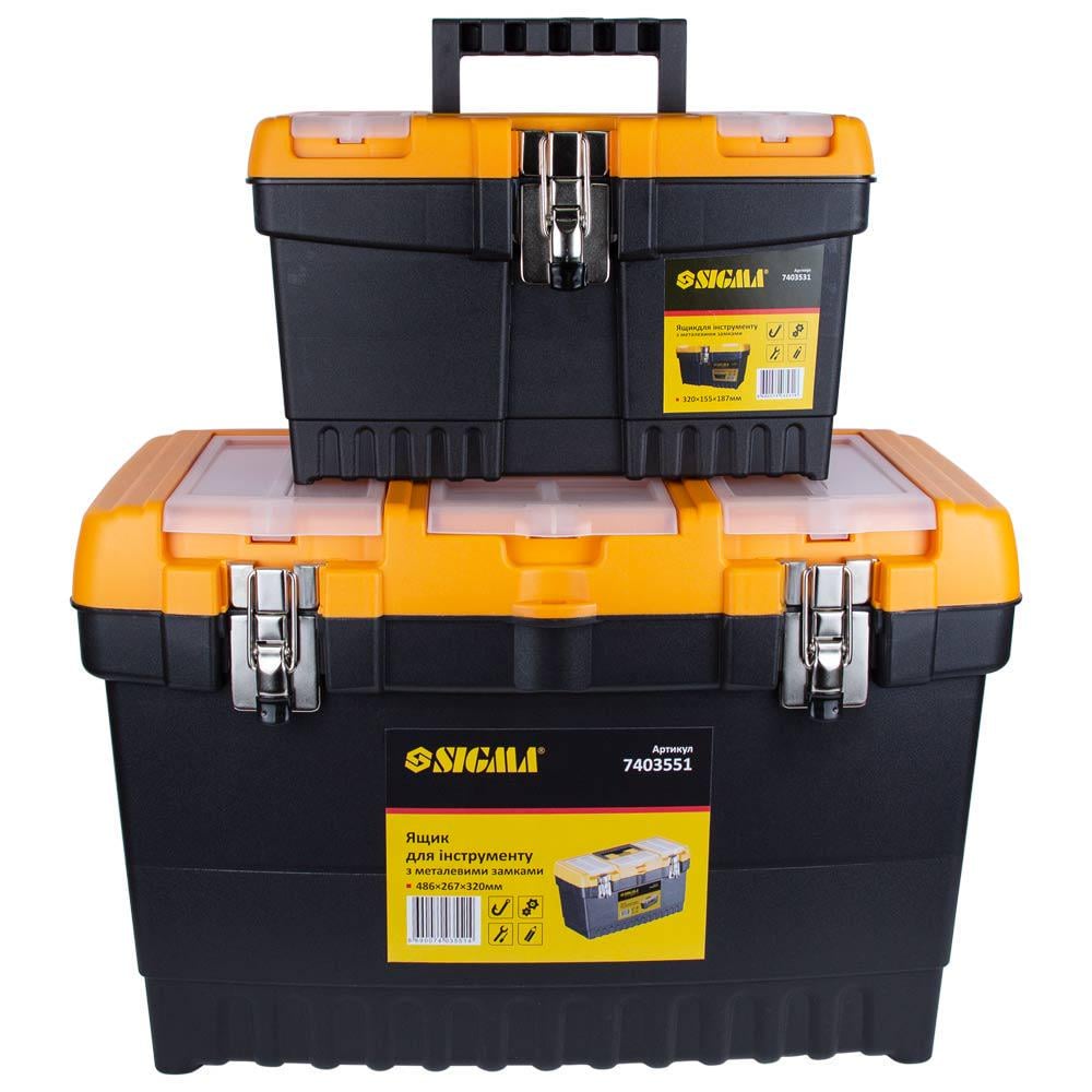 Набор ящиков для инструмента Sigma 2в1 металлические замки 320x155x187/486x267x320 мм (7403511)