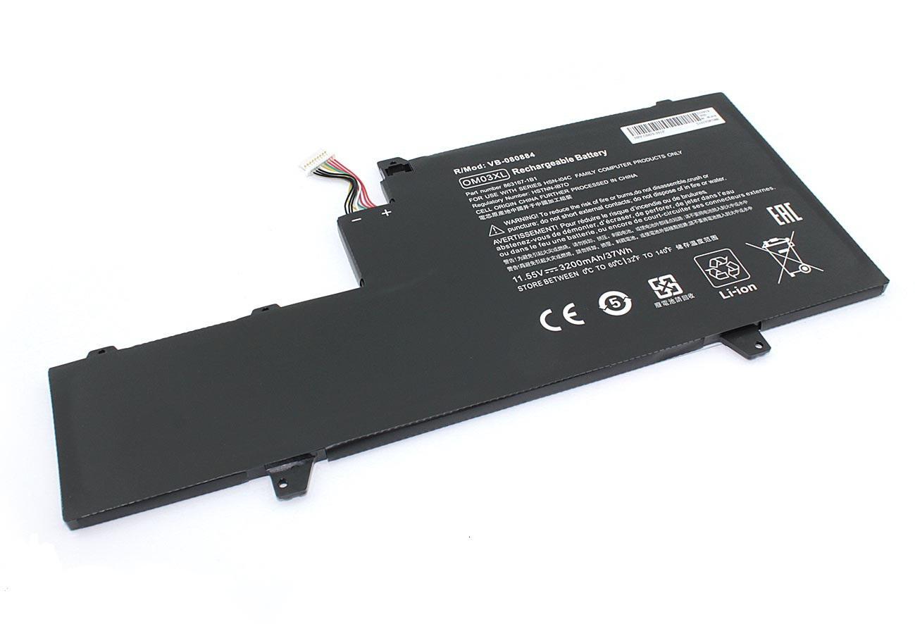 Аккумулятор для ноутбука HP OM03XL EliteBook 1030 G2 11.55 V 3800 mAh OEM Black