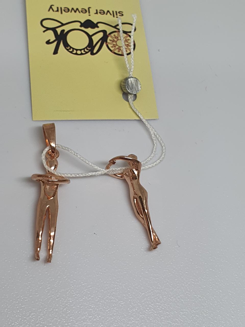 Кулон срібло Люди Пара що обіймаються позолота 925 проба (2554492132) - фото 4 Кулон срібло Люди Пара що обіймаються позолота 925 проба (2554492132) - фото 4