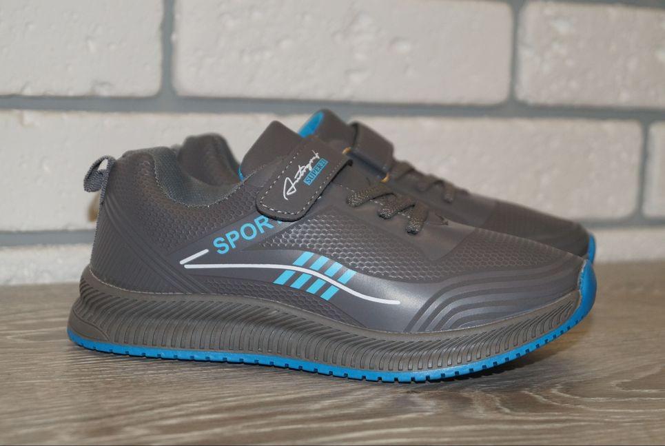 Кроссовки для мальчика Канарейка р. 31 19 см Серый (31230-31)