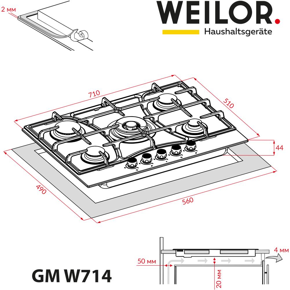 Варочная поверхность газовая Weilor GM W 714 SS на металле - фото 2