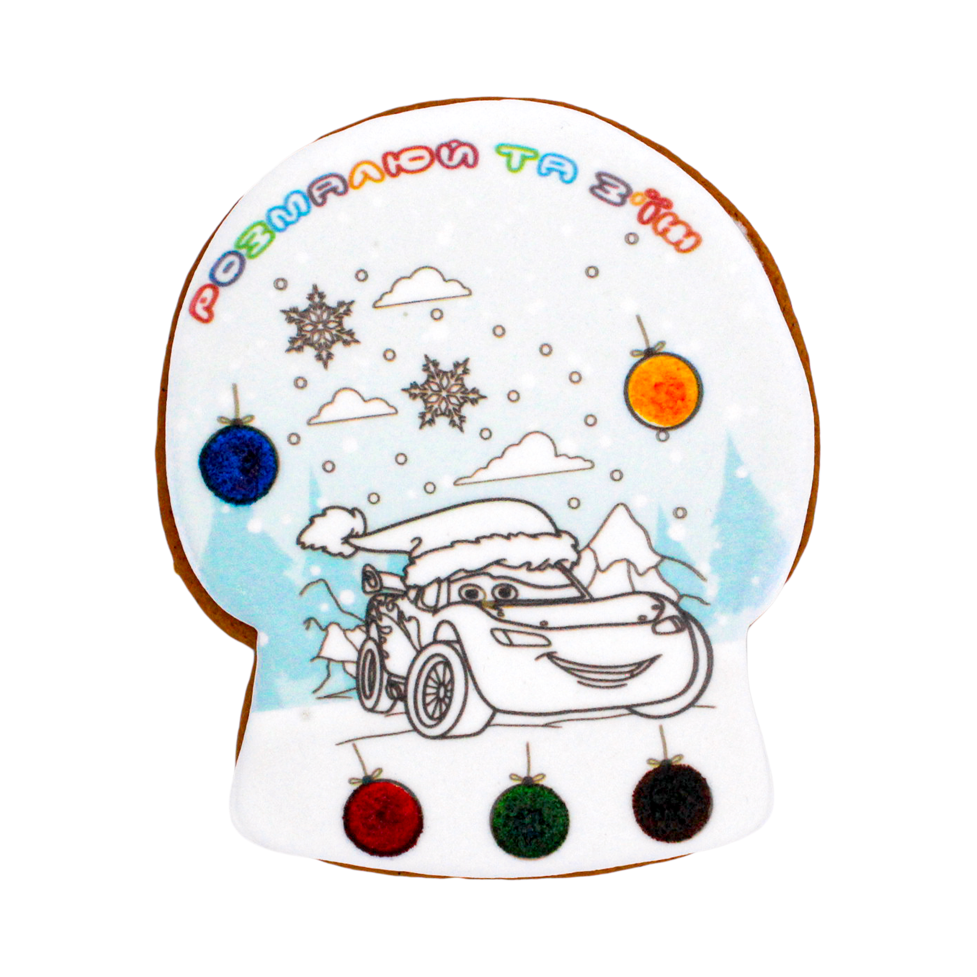 Пряник-раскраска Крафт Печиво Новый год Молния МакКвин 85 г