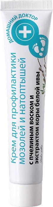 Крем для ніг Домашний доктор профілактика мозолів з білою вербою 42 мл (4823015918551) - фото 2