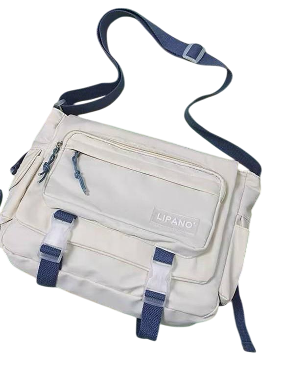 Сумка для университета/института с карманами Бежевый (А563)