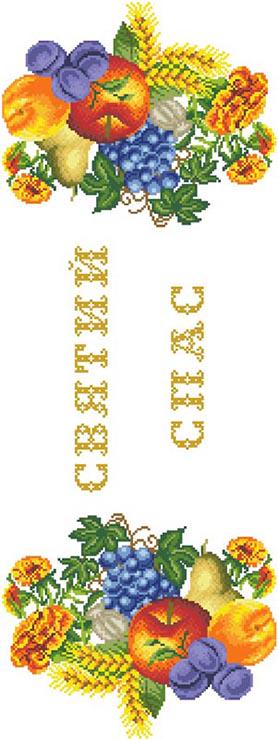 Схема ткань атлас Спасское полотенце-дорожка для вышивки бисером и нитками на ткани (ТР539) Схема ткань атлас Спасское полотенце-дорожка для вышивки бисером и нитками на ткани (ТР539)