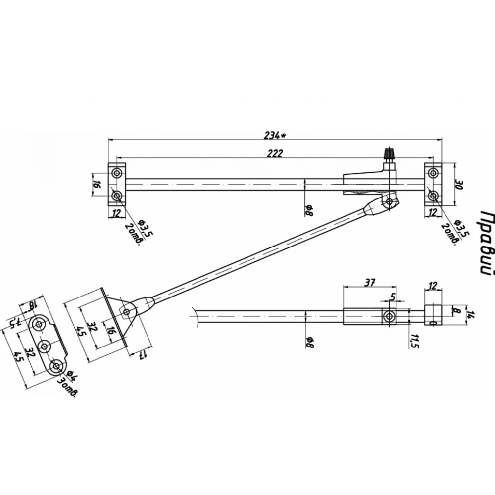 Обмежувач барних дверей Sigma Правий відкриття вниз Коричневий (PM0492) - фото 2 Обмежувач барних дверей Sigma Правий відкриття вниз Коричневий (PM0492) - фото 2