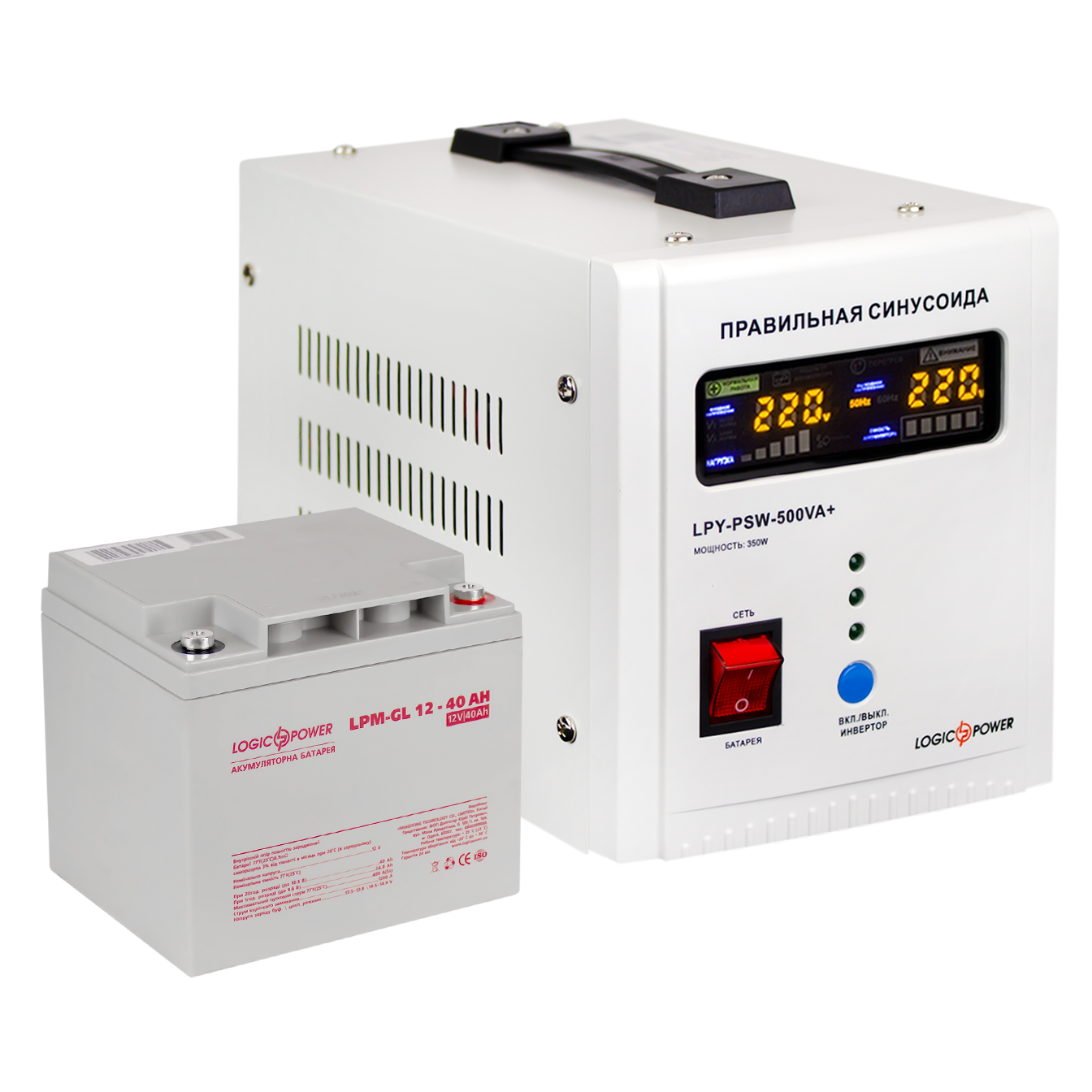 Комплект резервного питания для котла LogicPower ИБП 500 с гелевой батареей 520 W (0014022) - фото 5 Комплект резервного питания для котла LogicPower ИБП 500 с гелевой батареей 520 W (0014022) - фото 5