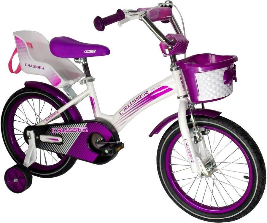 18 childrens hot sale bike