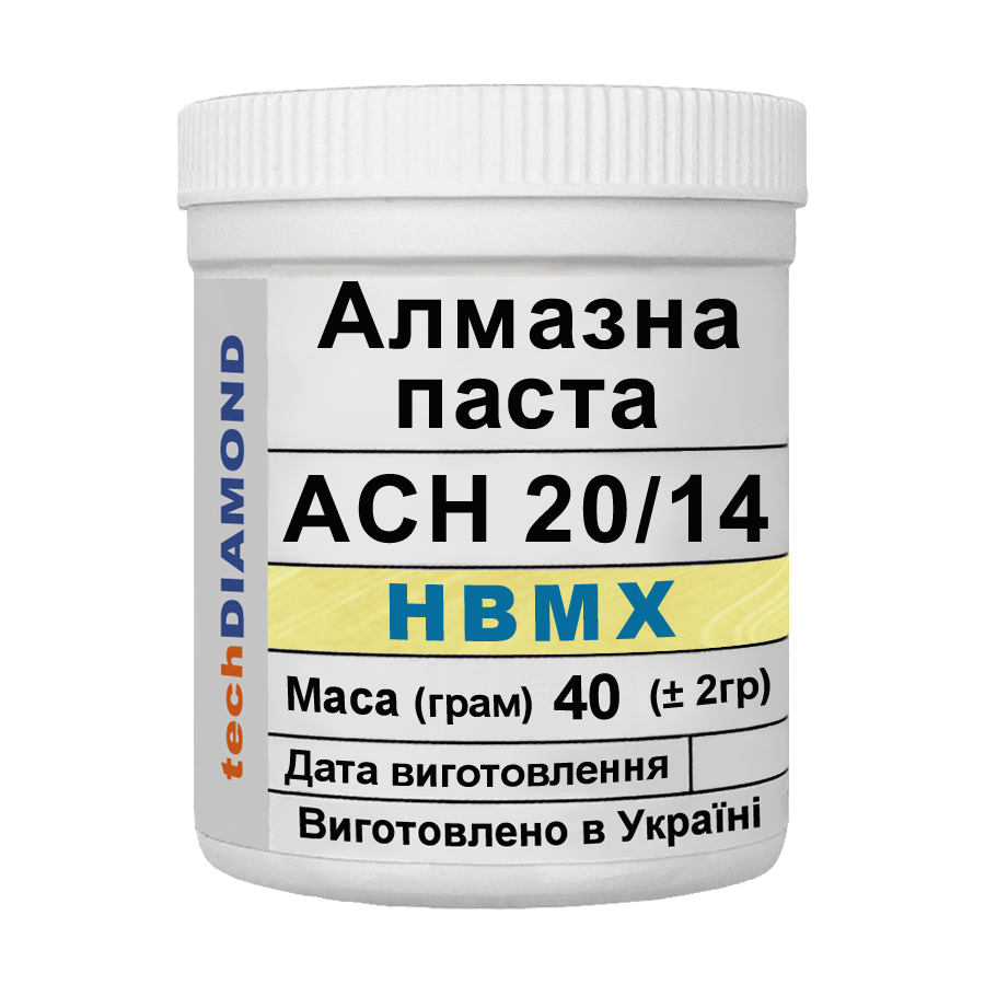 Алмазная паста Техдіамант АСН 20/14 НВМХ 6%-12 карат 800 Grit мазеобразная 40 г