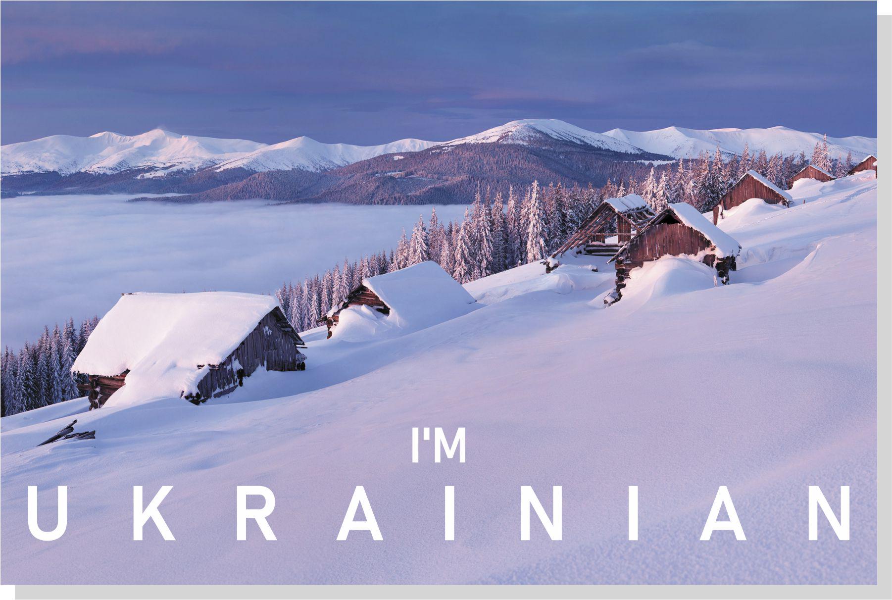 Новорічні листівки набір Apriori, i'm Ukrainian/Україна/Postcards gifts&presents from Ukraine 8  шт. 10х15 см (UA759) - фото 5