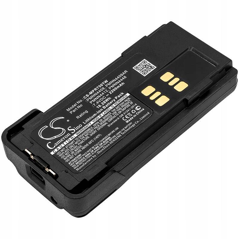 Аккумулятор Cameron Sino CS-MPR750TW для Motorola DP4000 2200 mAh