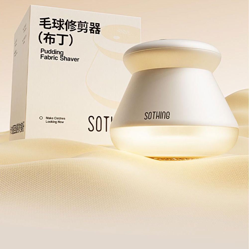 Триммер для стрижки катишків Sothing Pudding Fabric Shaver (DSHJ-S-2002) - фото 2