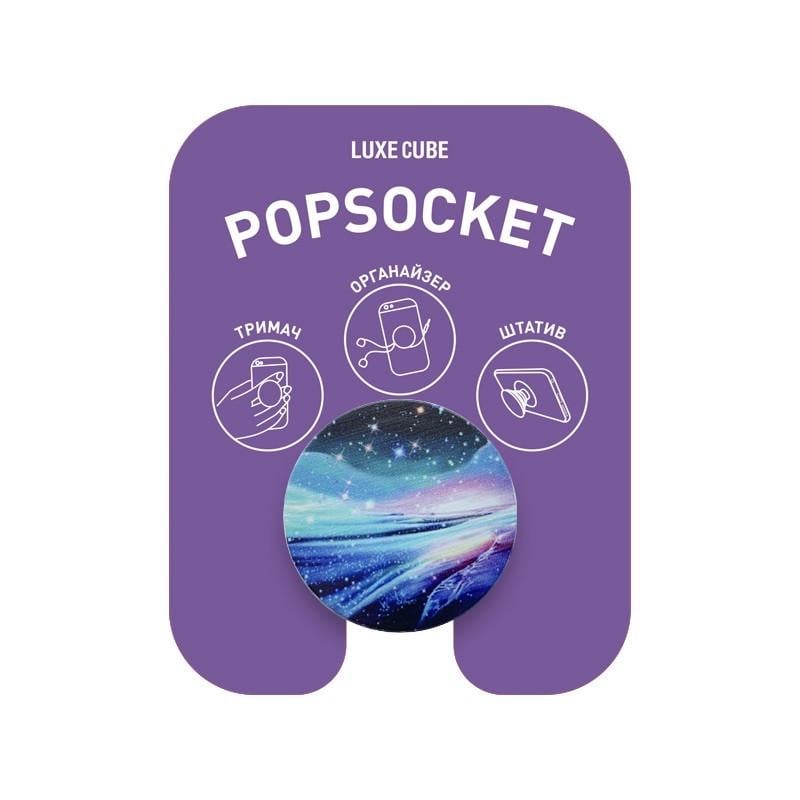 Держатель попсокет Luxe Cube Popsockets POP 005 Звезды - фото 3