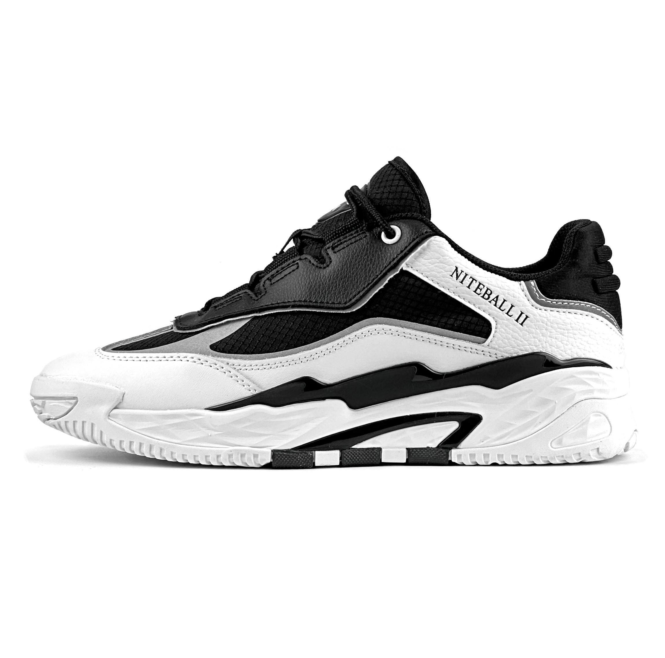 Кросівки чоловічі Supo р. 43 Чорно-білий (2708-5) Кросівки чоловічі Supo р. 43 Чорно-білий (2708-5)