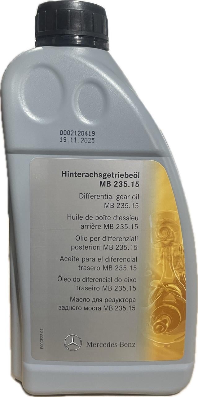 Трансмиссионное масло Mercedes 235.15 75W-85 1 л (A001989590309)