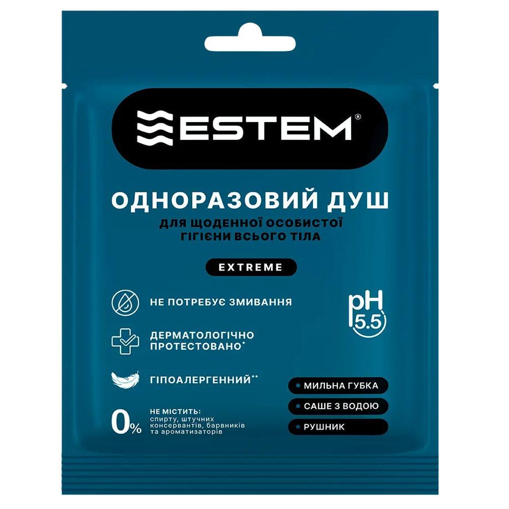 Сухой душ Estem Extreme мыльная губка и полотенце/саше (2e2b8549)