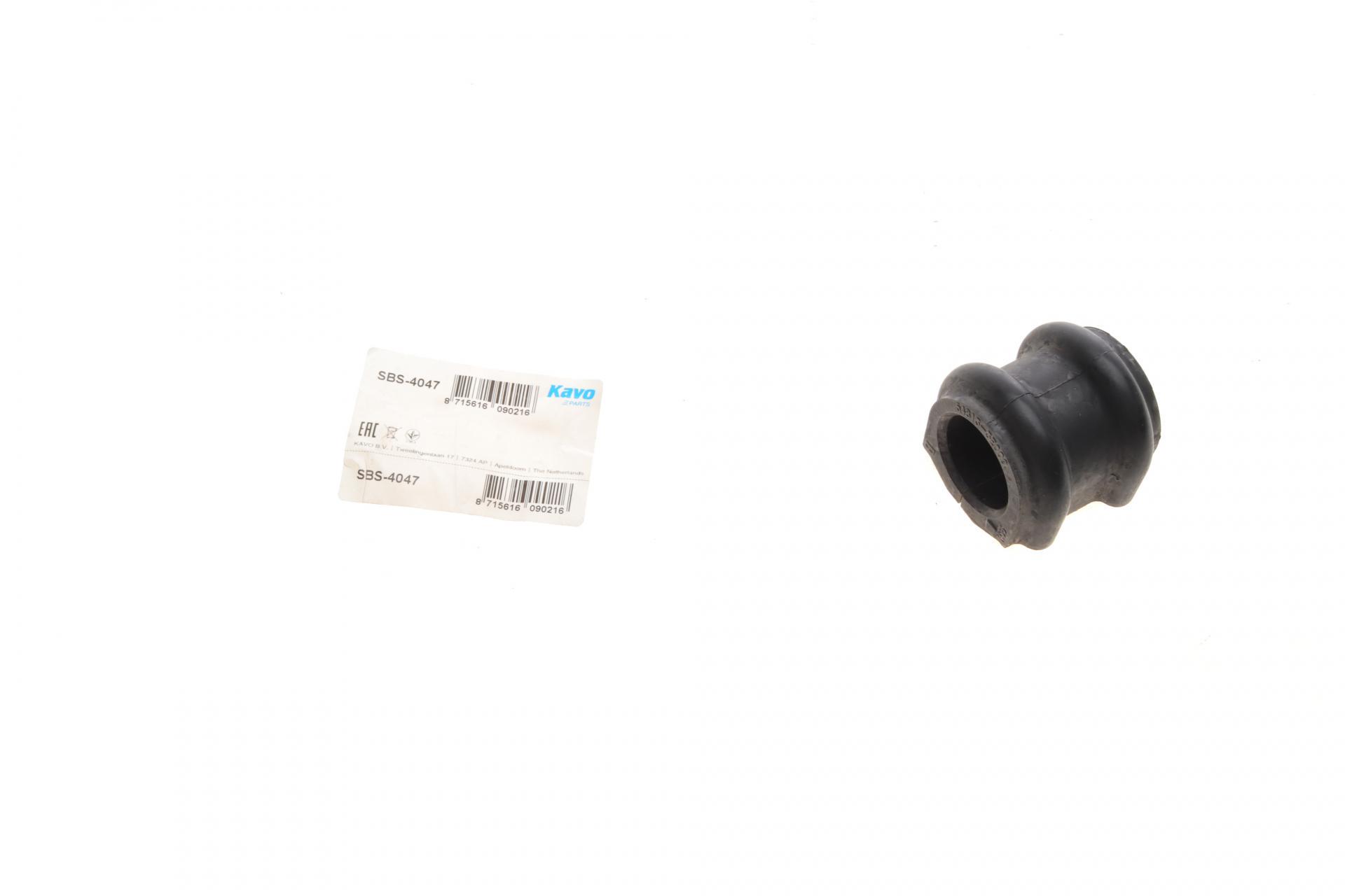 Втулка стабілізатора переднього KAVO PARTS Kia Sorento 02-11 d 28.8 мм SBS-4047 (25601993)