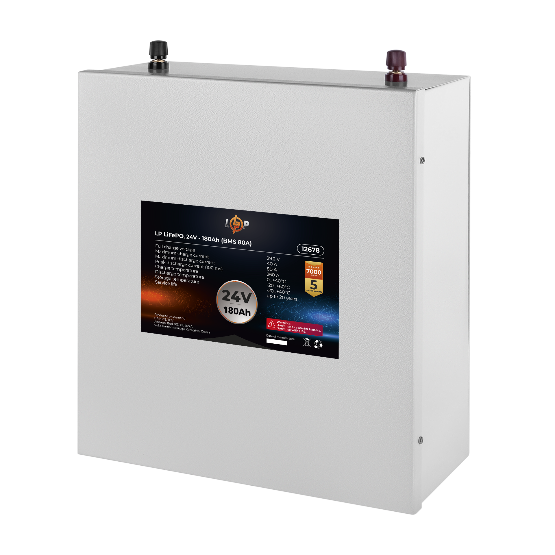 Акумулятор літій залізо фосфатний LP LiFePO4 24 V 25,6 V 180 Ah 4608 Wh BMS 80A метал (12678)