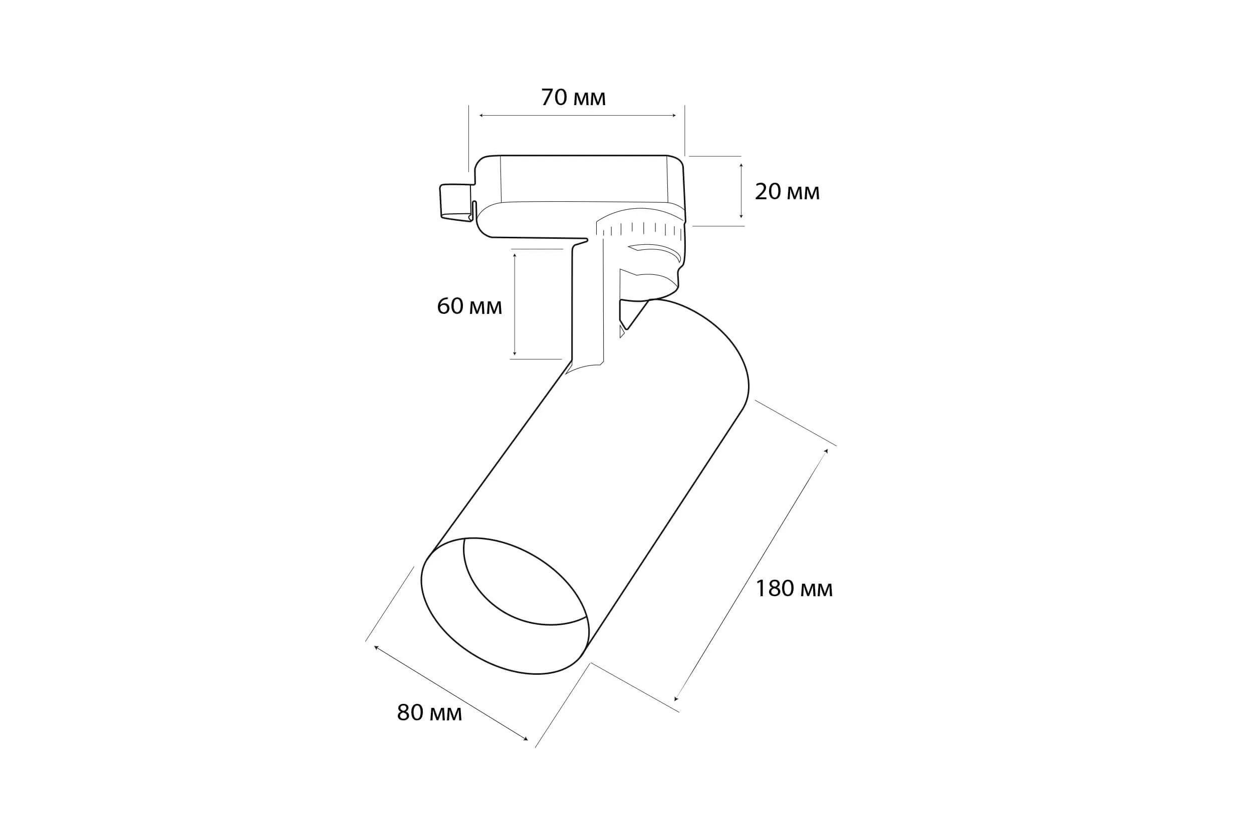 Трековий світильник MJ-Light 8830-3T 20W BK 4000K (9420789) - фото 2 Трековий світильник MJ-Light 8830-3T 20W BK 4000K (9420789) - фото 2