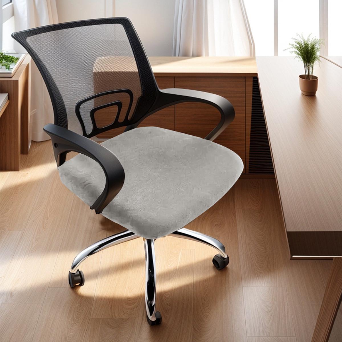 Чехол для офисного велюрового кресла Шампанское (ЧДК-23-5)