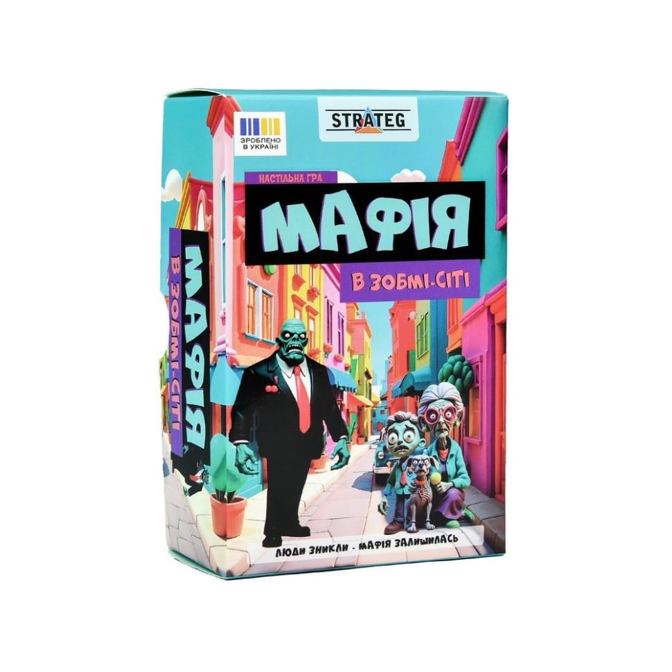 Игра настольная Strateg Мафия Зомби-сити карты и инструкция (SR-113-N-1478)