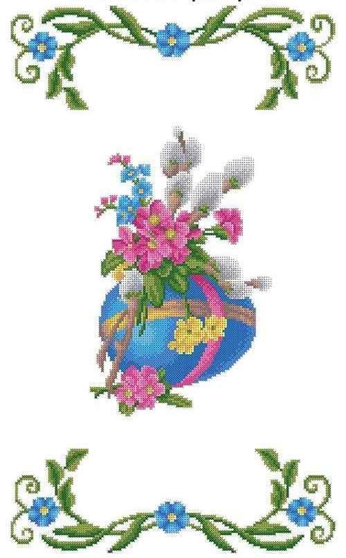 Вышивка бисером Полотенце пасхальное Христос Воскрес! Воистину Воскрес! 33х53 см (1747245314)