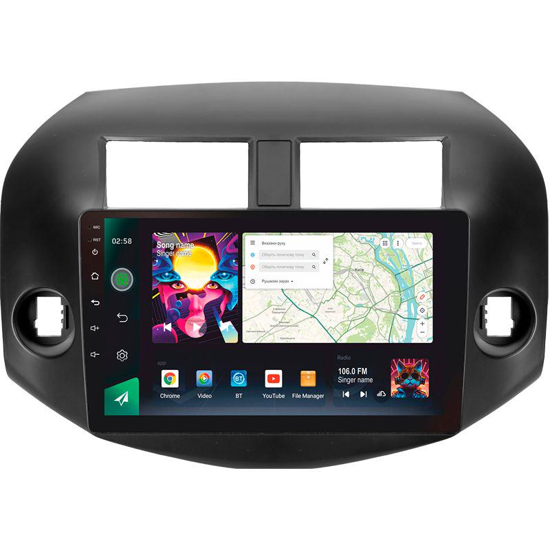 Магнитола штатная Sigma PRO 98128 2K 8/128 GB Toyota RAV4 3 XA30 2005-2013 9" (AR-79268)