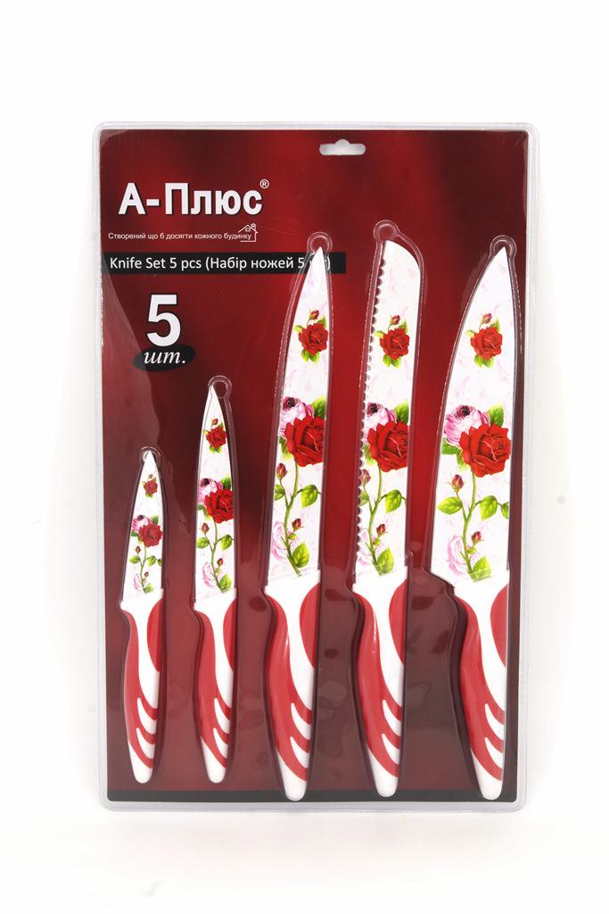 Набір ножів A-Plus 1008 5 шт. (DR001416)