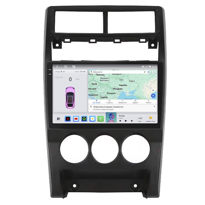 Автомагнітола Lesko для Lada ВАЗ Priora I Рестайлінг 2013-2018 4/64 QLED CarPlay 4G Wi-Fi GPS Prime 9" (22391655)