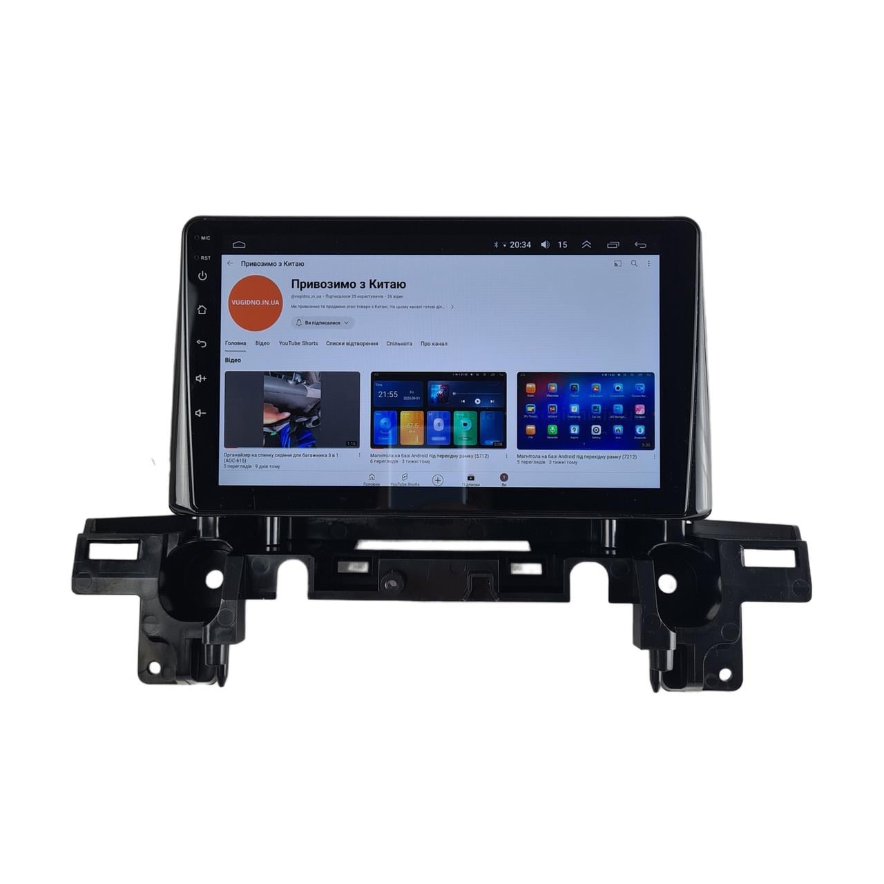 Автомагнитола для Mazda CX-5 CX-8 2018-2019 4 core/Base/Android 13/Platform JAC (М-МСХ8-9-В1)