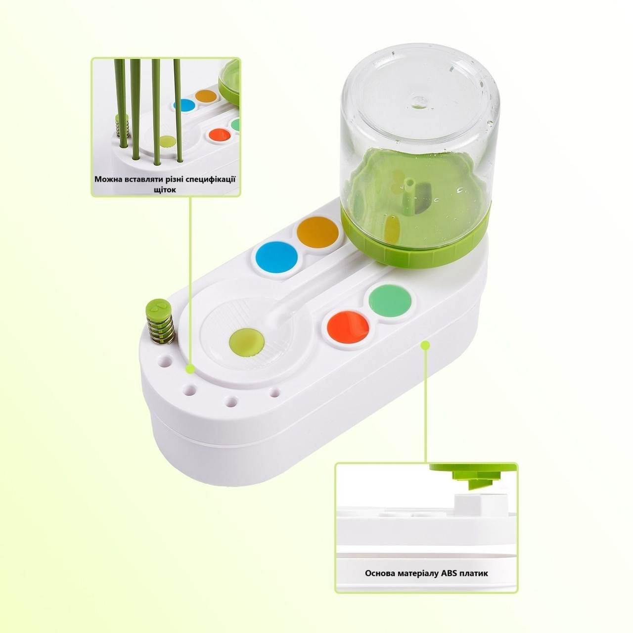 Стаканчик для рисования с палитрой фильтрацией и резервуаром для воды Green (000919) - фото 6 Стаканчик для рисования с палитрой фильтрацией и резервуаром для воды Green (000919) - фото 6