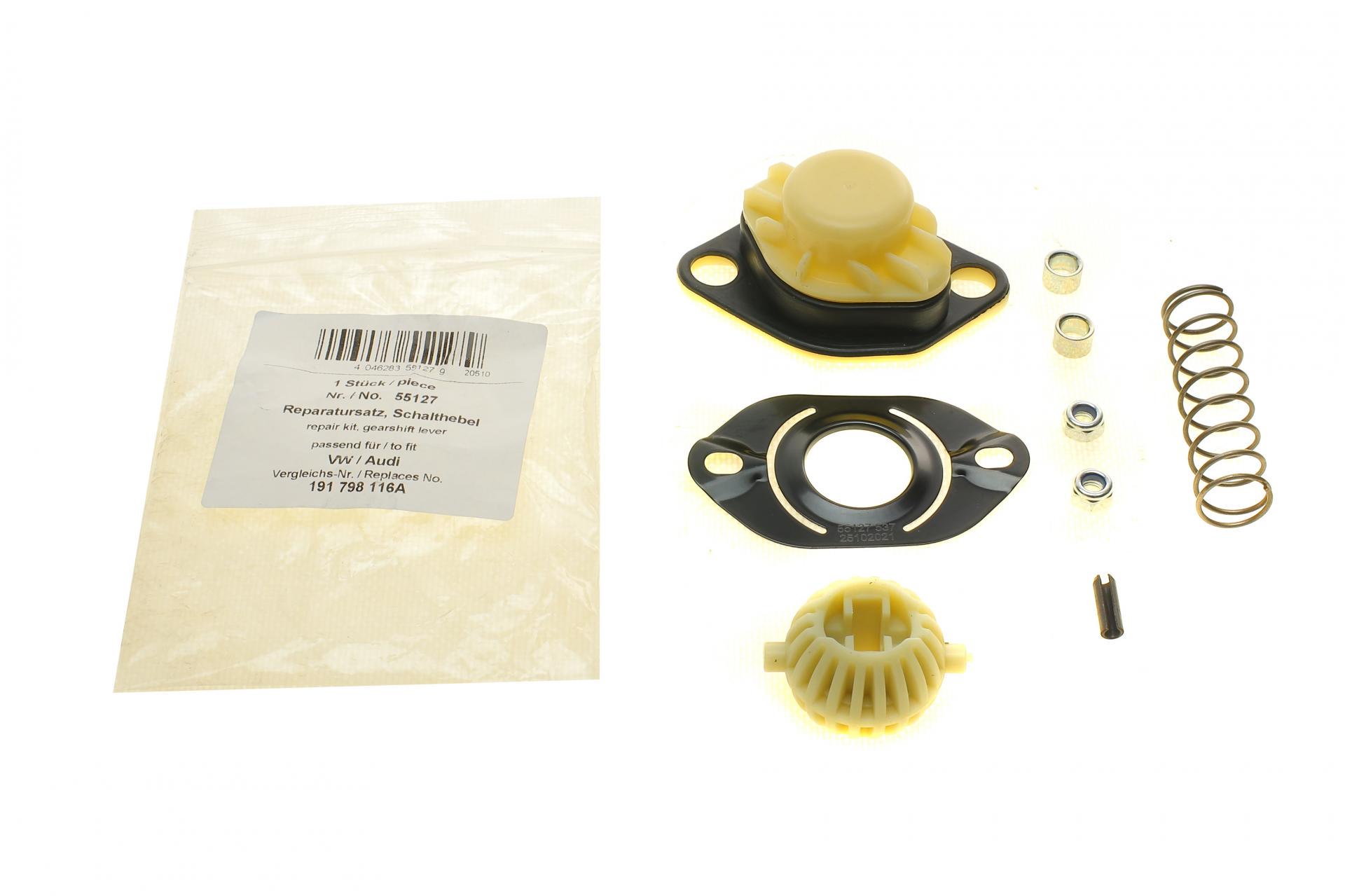 Рычаг ремонтный переключения передач VW Caddy II 1,9 SDI 95-04 (55127)