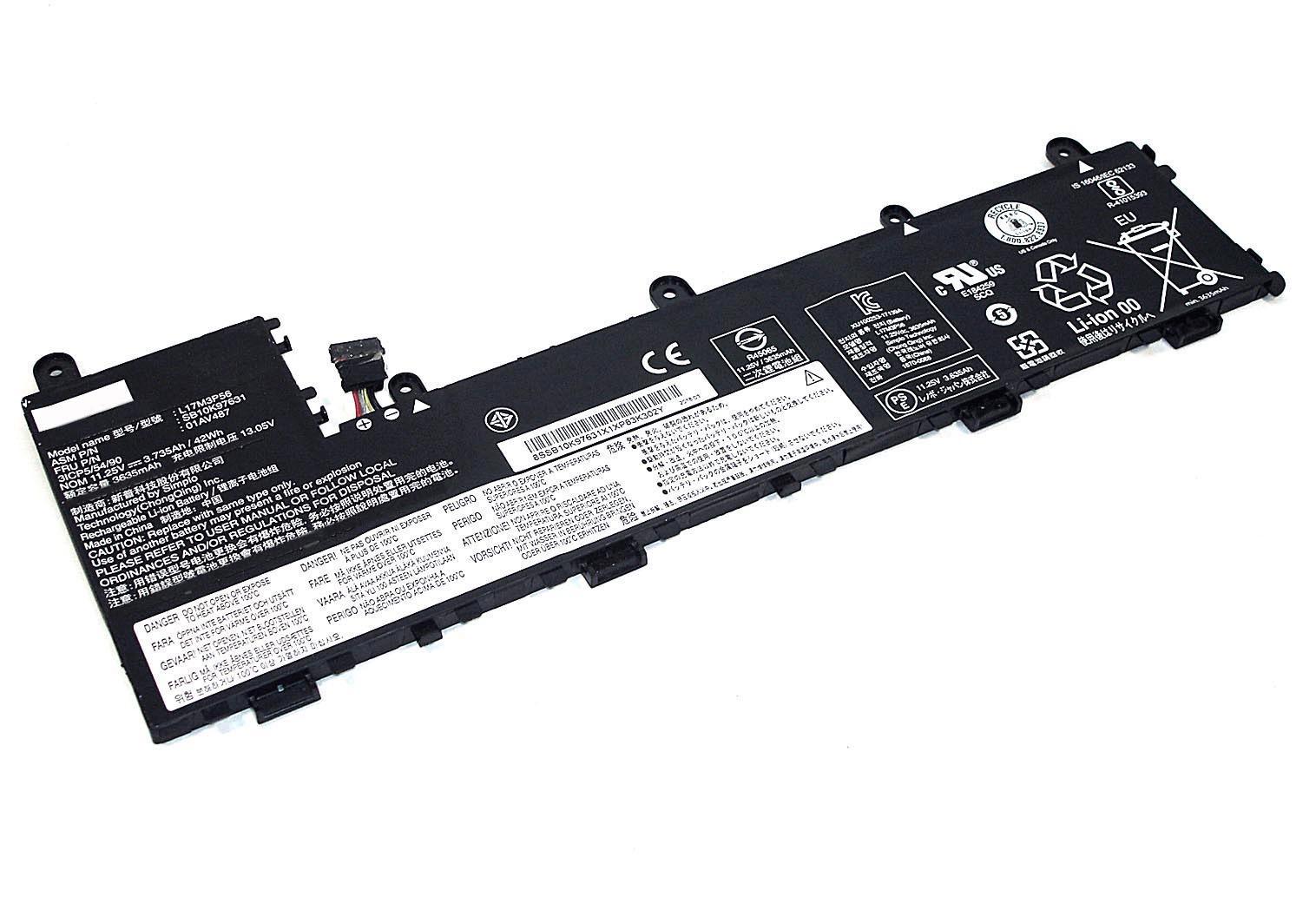 Аккумулятор для ноутбука Lenovo L17M3P56 ThinkPad Yoga 11e 5Gen 11,25 V 3735 mAh (073518)