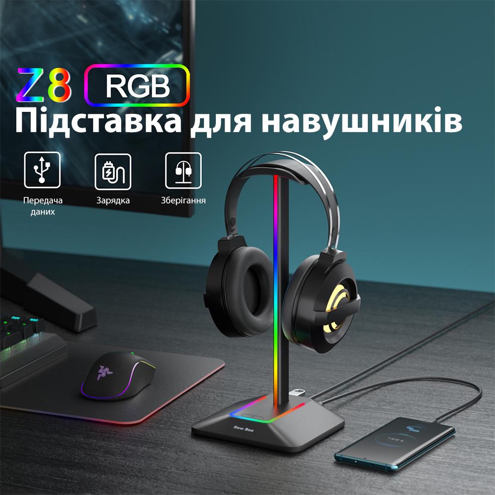 Подставка для наушников с RGB-подсветкой и 2 портами USB New Bee NB-Z8 - фото 10