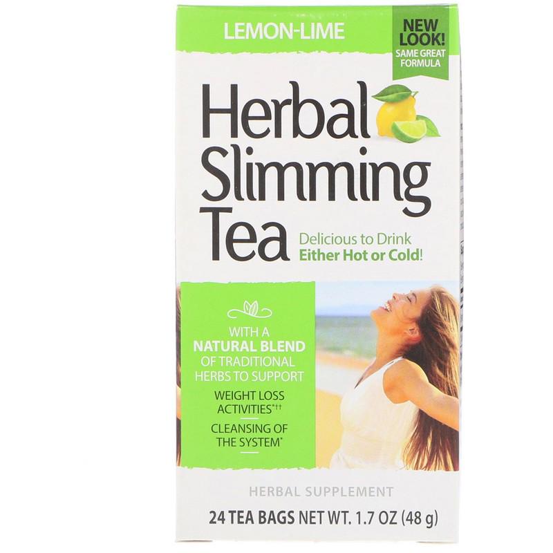 Чай 21st Century Herbal Slimming Tea 24 пакета Лимон-Лайм