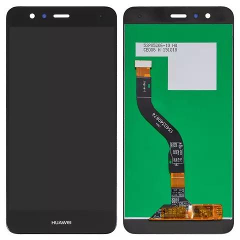 Дисплей для Huawei P10 Lite/WAS-L21/WAS-LX1/WAS-LX1A з сенсором Чорний (1799787189) - фото 2 Дисплей для Huawei P10 Lite/WAS-L21/WAS-LX1/WAS-LX1A з сенсором Чорний (1799787189) - фото 2