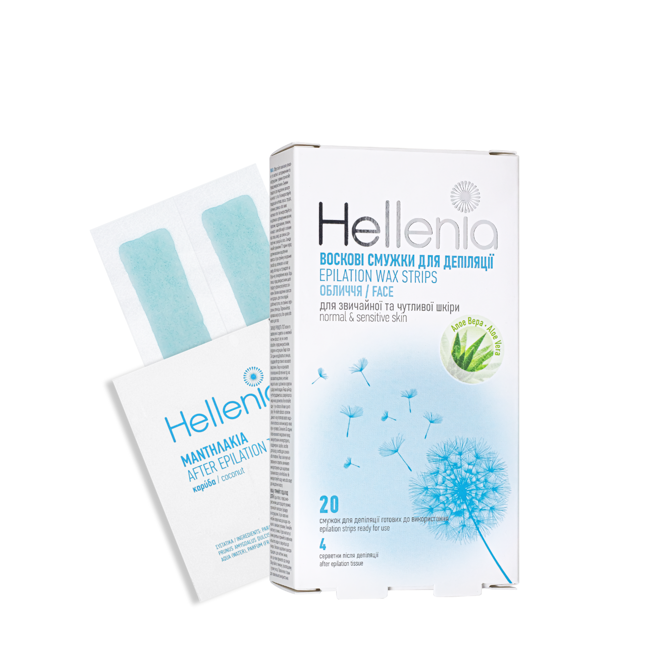 Восковые полоски для депиляции лица Hellenia Face 20/4 с Алое вера