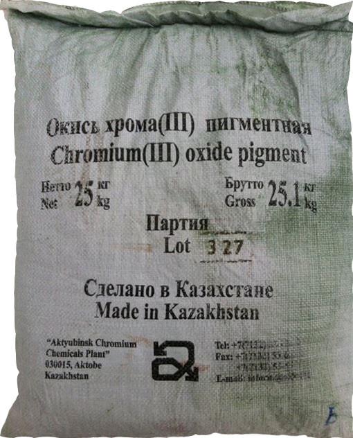 Пігмент окис хрому АЗХС III сухий Казахстан 25 кг Зелений