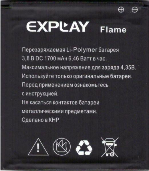 Акумулятор Explay FLAME PRC