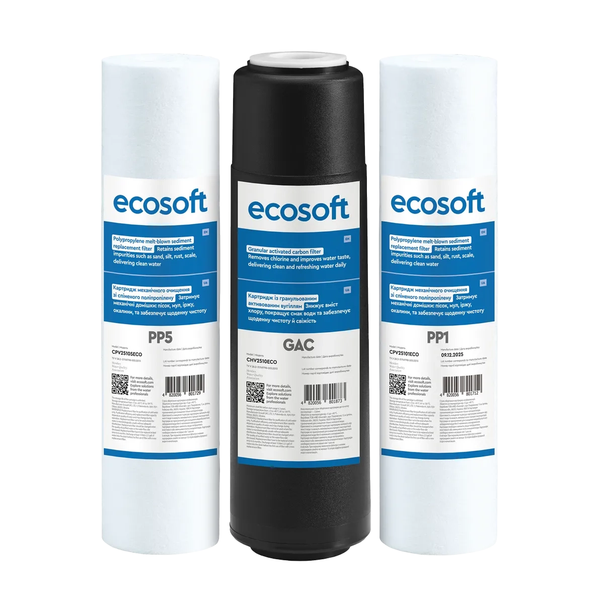 Комплект картриджей Ecosoft для обратного осмоса KUС F1-3" 3 шт. (000028419)