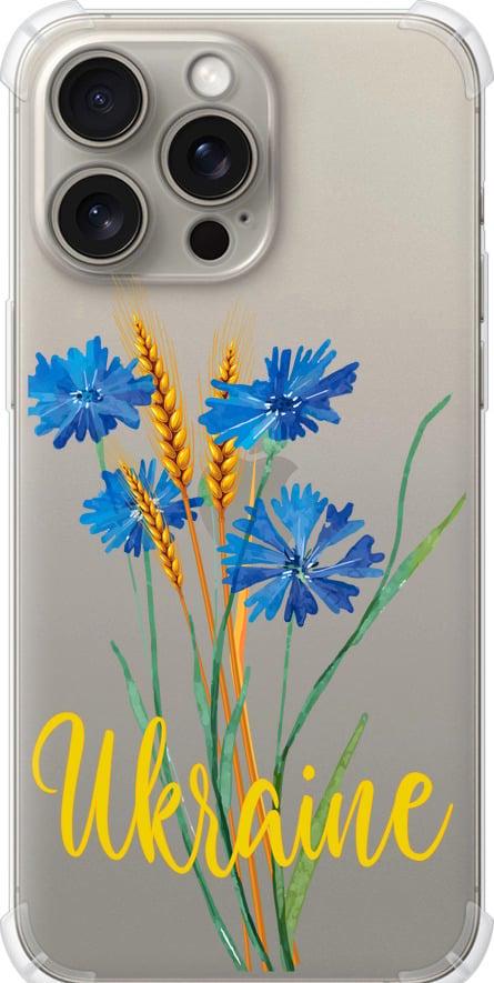 Чехол на iPhone 15 Pro Max Ukraine v2 (5445sp-3098-42517)