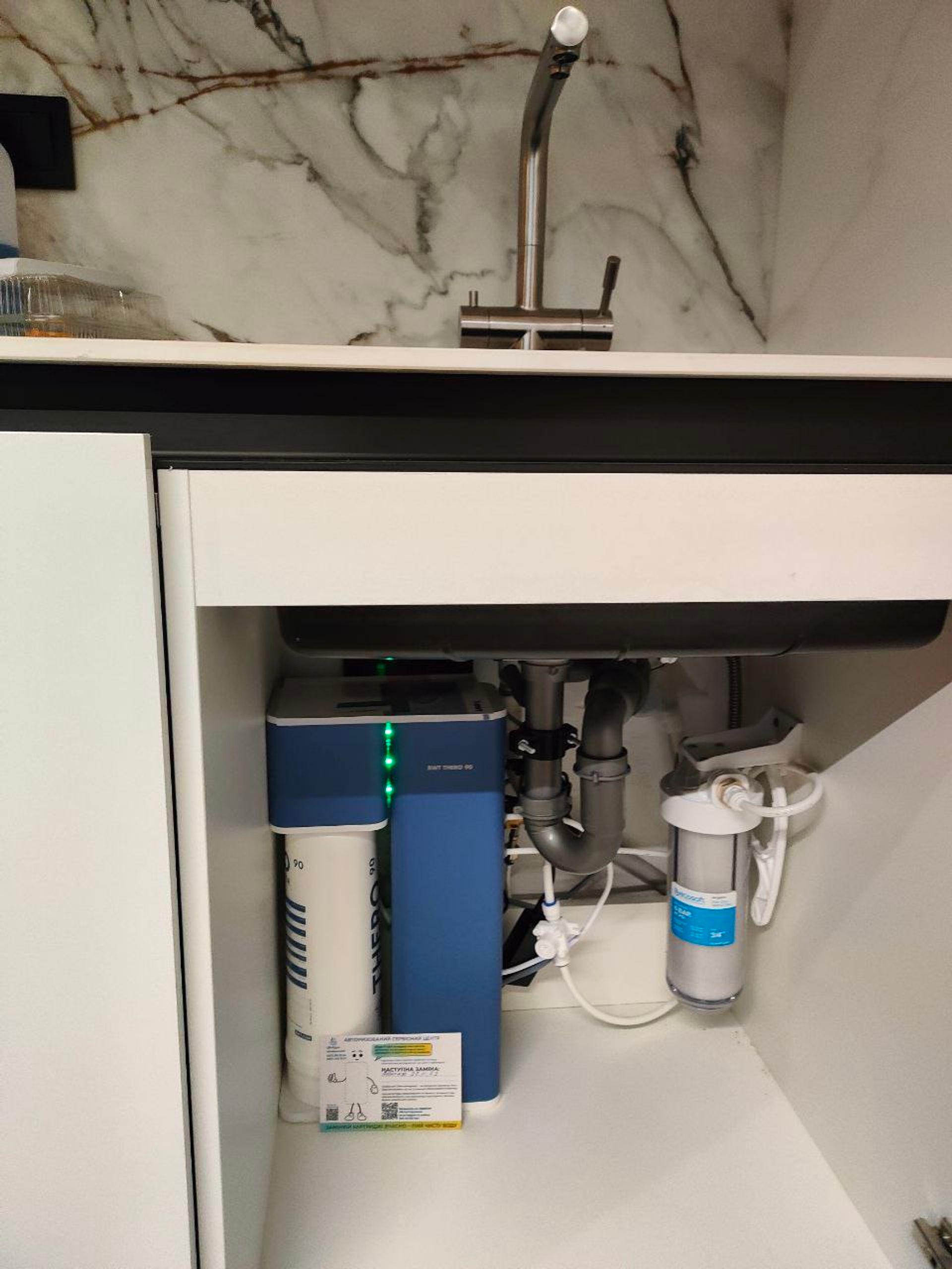 Фильтр обратного осмоса BWT THERO 90 (821100) - фото 2 Фильтр обратного осмоса BWT THERO 90 (821100) - фото 2