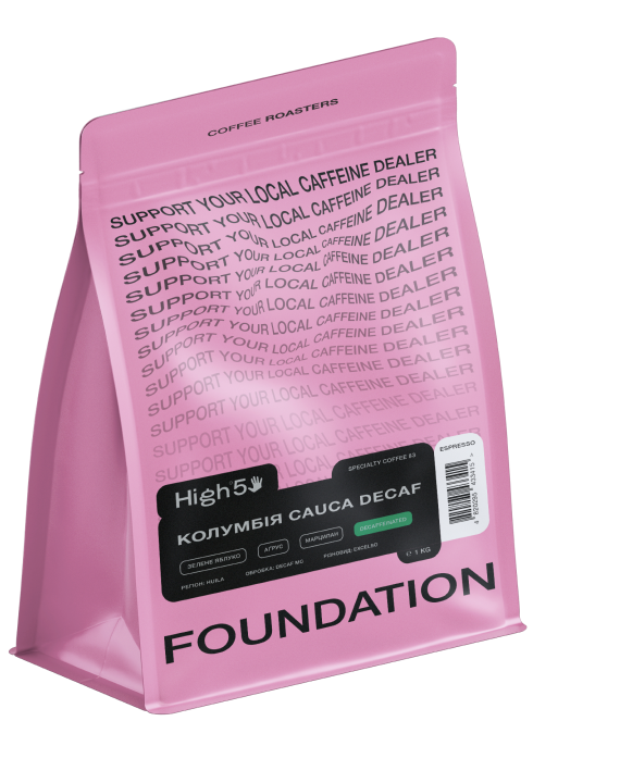 Кофе в зернах Foundation Coffee Roasters High5 Колумбия Cauca Decaf 1 кг