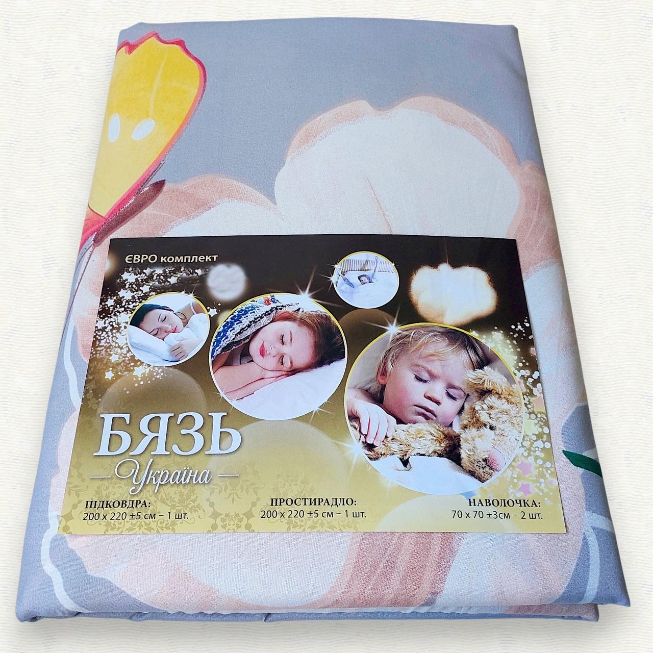 Комплект постільної білизни бязь СМ-09 євро 200х220 см (6979) - фото 2 Комплект постільної білизни бязь СМ-09 євро 200х220 см (6979) - фото 2