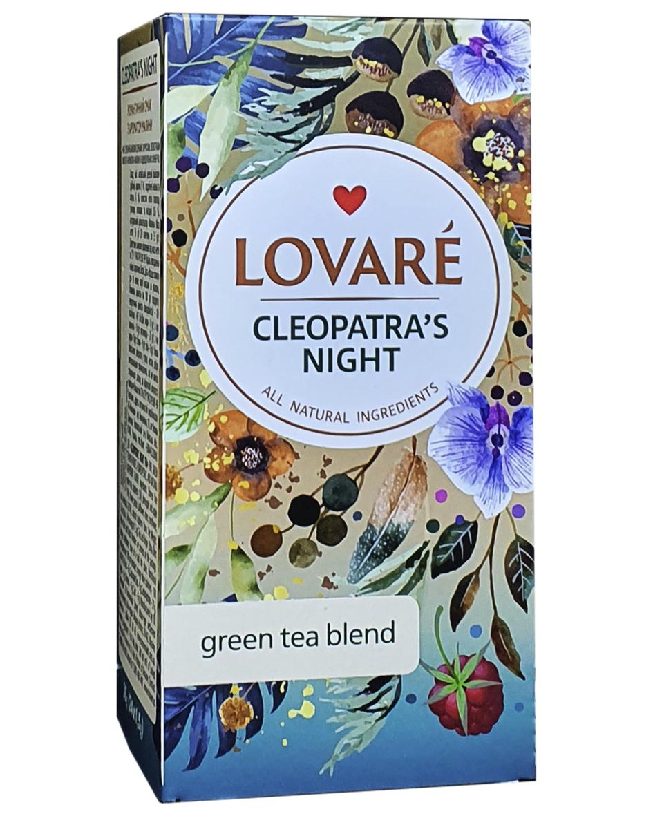 Чай зеленый Lovare Ночь Клеопатры с ароматом малины в пакетиках 24 пакетика 1,5 г (52168)