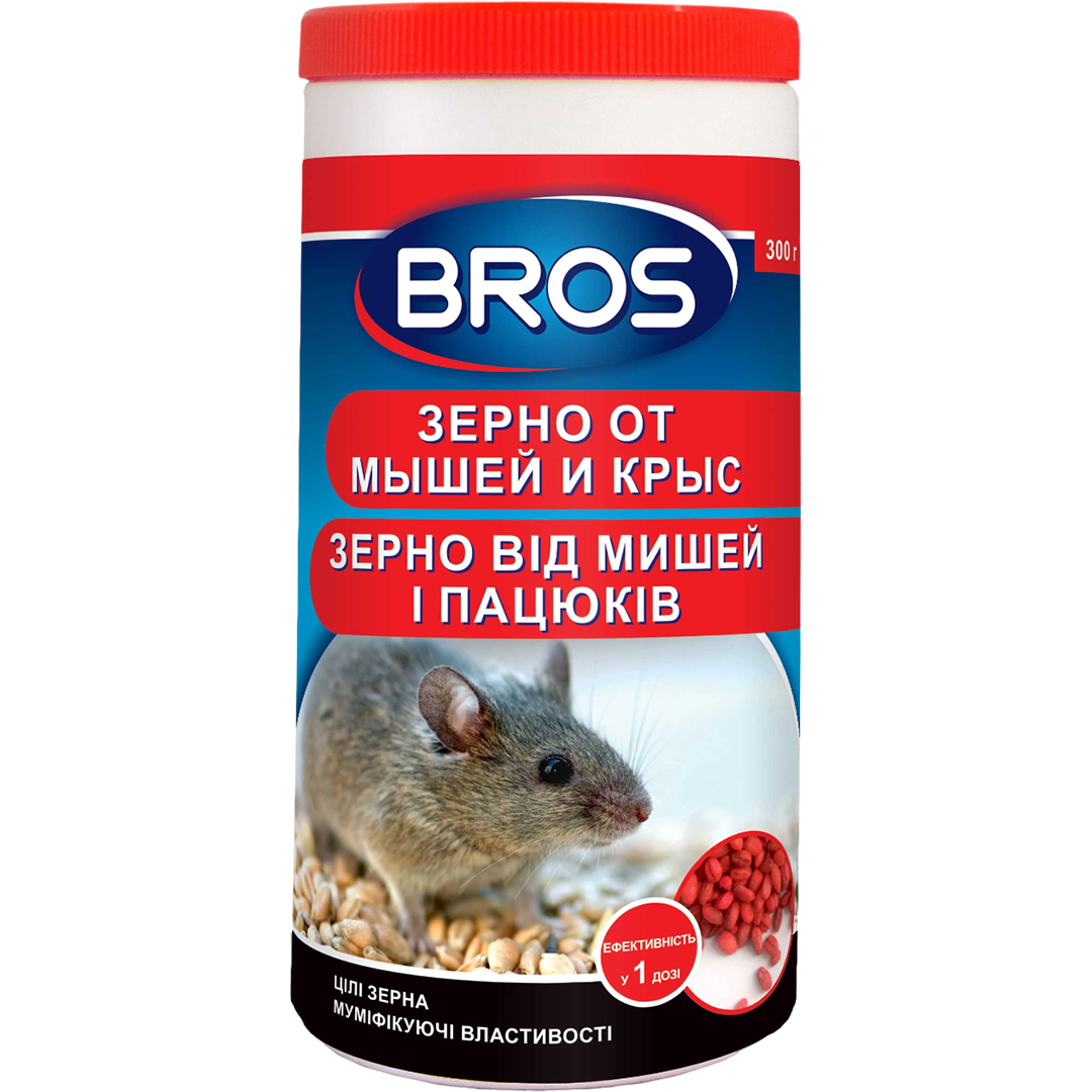 Родентицид Bros от мышей и крыс 300 г (1639)