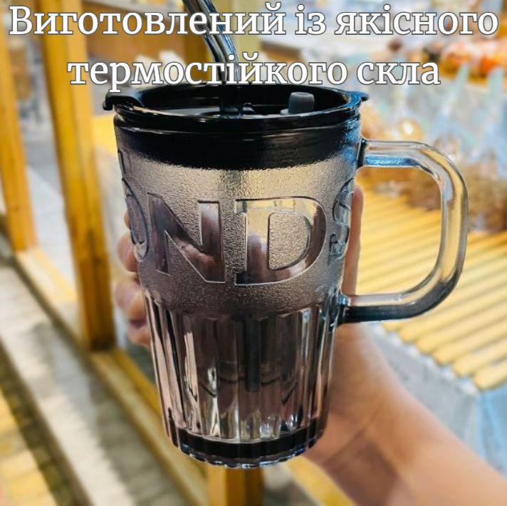 Склянка еко з термостійкого скла з багаторазовою трубочкою 400 мл Чорний (2693105092) - фото 4