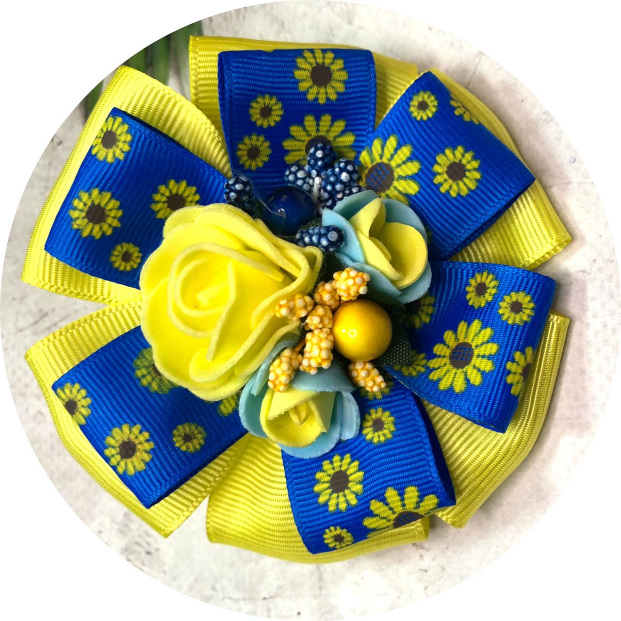 Бантик детский на резинке Украинский орнамент с цветочками D9 см Желто-синий (11412)