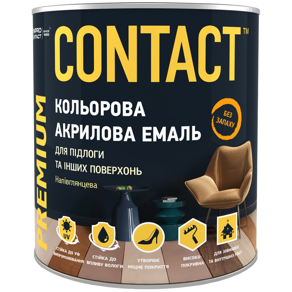 Емаль акрилова кольорова Contact універсальна 2,5 кг Зелений (3861)