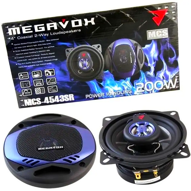 Автоакустика MEGAVOX MCS-4543SR 200W 2 полосные (17894659) - фото 1